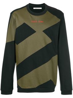 Damir Doma толстовка Damir Doma x LOTTO Werno