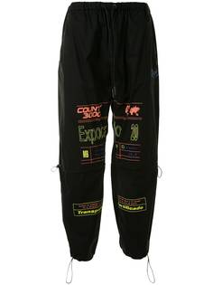 Marcelo Burlon County of Milan спортивные брюки Exportado