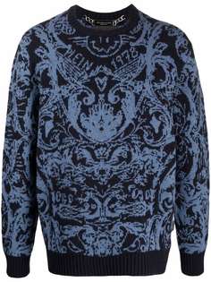 Philipp Plein джемпер с узором