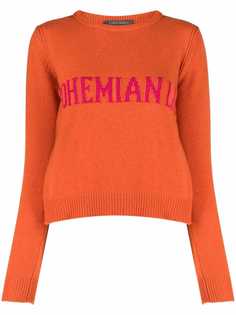 Alberta Ferretti intarsia-knit jumper