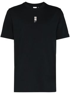 Nike футболка с логотипом