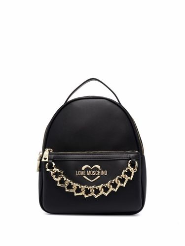 Рюкзак moschino love. Смотреть фото Рюкзак moschino love. Смотреть картинку Рюкзак moschino love. Картинка про Рюкзак moschino love. Фото Рюкзак moschino love