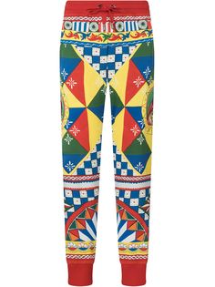 Dolce & Gabbana спортивные брюки с геометричным принтом