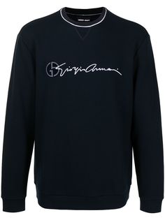 Giorgio Armani футболка с длинными рукавами и графичным принтом