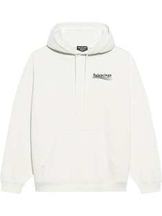 Balenciaga Lookbuck