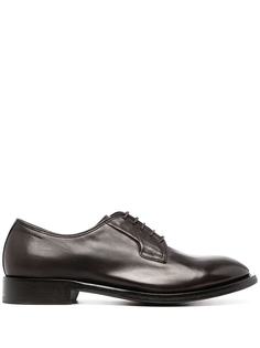 PAUL SMITH дерби Pullman