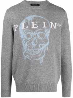 Philipp Plein джемпер с принтом
