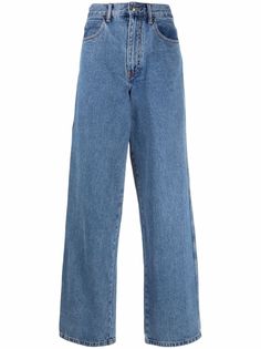 12 STOREEZ прямые джинсы