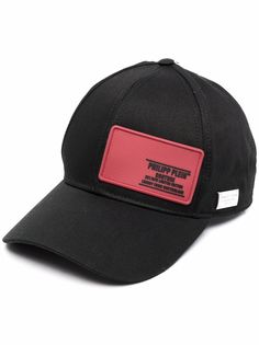 Philipp Plein кепка с нашивкой-логотипом