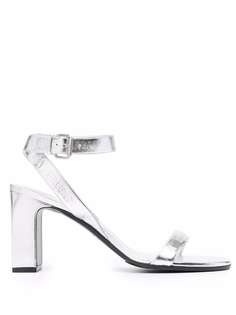 Balenciaga metallic-finish sandals