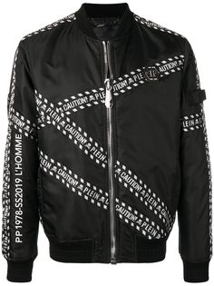 Philipp Plein куртка-бомбер с полосками и логотипом