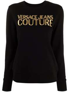 Versace Jeans Couture топ с вышитым логотипом