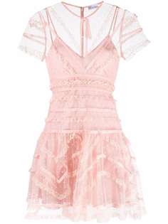 RED Valentino ruffle-trim dress