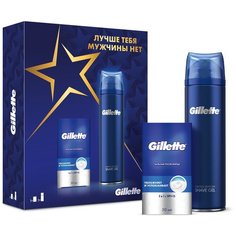 Набор Ultra Sensitive подарочный (гель для бритья limited edition 200 мл + бальзам после бритья 3 в 1 SPF+15 50 мл) Gillette