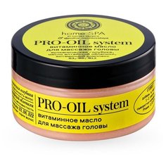 Natura Siberica Home Spa Витаминное масло для массажа головы Pro-Oil System 100 мл