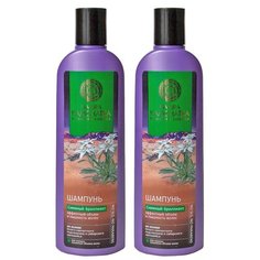 Натура Камчатка Шампунь Снежный Бриллиант Эффектный объем и пышность волос Natura Siberica 280 мл, 2 шт