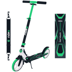 Самокат 2-колесный Epsilon 180 мм, зеленый Ridex