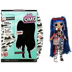 Кукла L.O.L. Surprise! O.M.G. Downtown B.B. Fashion Doll LOL