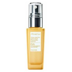 Гель-масло для лица ANEW "Роскошь шелка"с гликолевой кислотой, 30 мл Avon