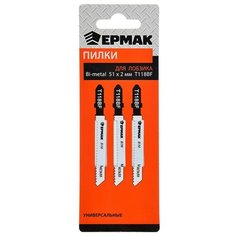Пилка ЕРМАК 664-201 для электрического лобзика универсальные (Bi-metal EU 51х2мм) T-118BF 3 шт.
