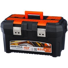 Ящик с органайзером BLOCKER Grand Solid BR3934 49x29x27 см 19.5 черный/оранжевый