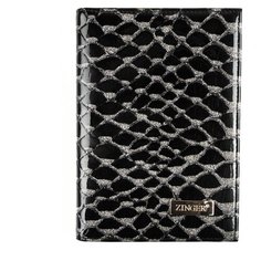 Обложка для автодокум. из кожи MM-P2, (BV-1)SERPE(Black) Zinger