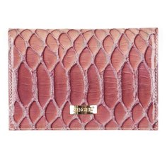 Обл. для паспорта с карм. MM-P39, (OP-2)SERPE Zinger