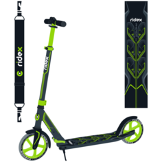 Самокат 2-колесный Phenom 200 мм, зеленый Ridex