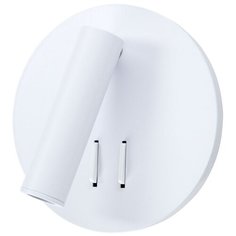 Спот Arte Lamp Electra A8232AP-1WH