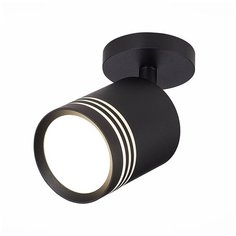 Спот ST Luce Cerione ST101.472.05