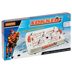 Настольная игра BONDIBON Хоккей, арт. 0701. (ВВ4968)