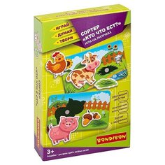 Настольная игра BONDIBON на липучках СОРТЕР "КТО ЧТО ЕСТ?" Играй, Думай, Твори. (ВВ4771)