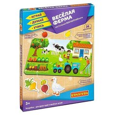 Настольная игра Bondibon "Весёлая ферма", магнитная, 36 магнитов (ВВ4830)