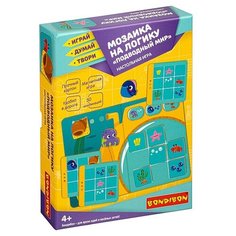 Мозаика на логику BONDIBON ПОДВОДНЫЙ МИР. - Настольная игра BONDIBON 4+ (ВВ4765)