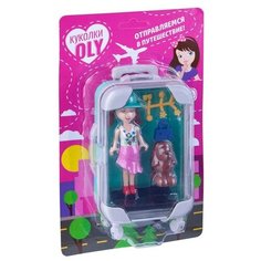 Игровой набор Bondibon "Куколка OLY" с домашним питомцем, аксессуары (ВВ4537)