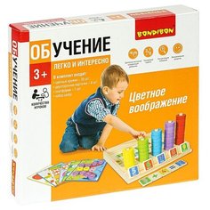 Головоломка из дерева BONDIBON «ЦВЕТНОЕ ВООБРАЖЕНИЕ» (ВВ4863)