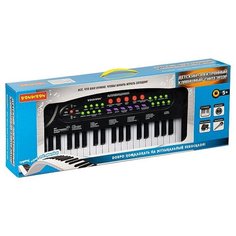 Синтезатор Клавишник BONDIBON 37 клавиш, с микрофоном и блоком питания (ВВ4945)