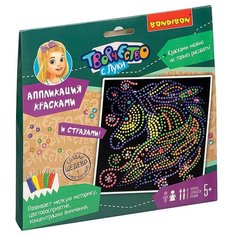 Набор для творчества BONDIBON Аппликация красками. Единорог. (ВВ4562)