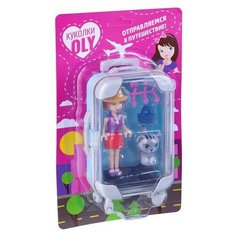 Игровой набор Bondibon "Куколка OLY" с домашним питомцем, аксессуары (ВВ4536)