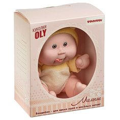 Кукла малыш Oly BONDIBON толстощёкий с улыбкой, BONDIBON размер 8", жёлт. Костюм (ВВ5072)