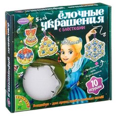 Набор для творчества Bondibon "Ёлочные украшения с блёстками" (ВВ2078)