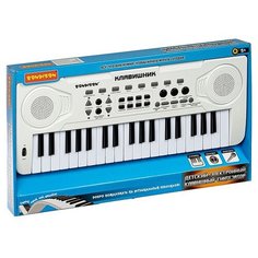Синтезатор Клавишник BONDIBON 37 клавиш, с микрофоном (ВВ4947)