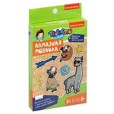 Набор для творчества BONDIBON Алмазная мозаика. Наклейки ЛАМА (ВВ4769)