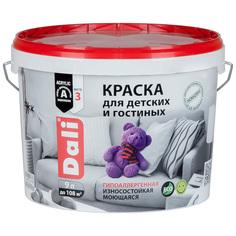 Краска акриловая DALI для детских и гостинных гипоаллергенная для детской моющаяся матовая супербелый 9 л
