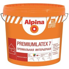 Краска Alpina Expert Premiumlatex 7 полуматовая белый 10 л