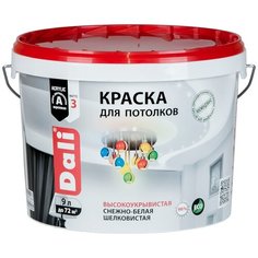 Краска акриловая DALI Для потолков матовая снежно-белый 9 л