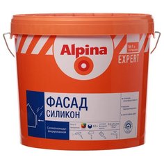 Краска силиконовая Alpina Expert Фасад Силикон влагостойкая матовая бесцветный 9.4 л