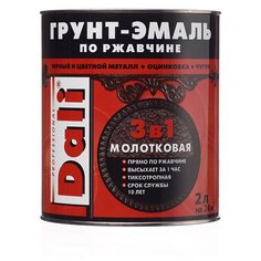 ГРУНТ- ЭМАЛЬ ПО РЖАВЧИНЕ "DALI" 3 В 1 МОЛОТКОВАЯ МЕДНАЯ 2 Л (3) "РОГНЕДА"