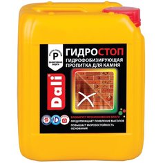 ГИДРОСТОП ПРОПИТКА ДЛЯ КАМНЯ "DALI" 5 Л (1) "РОГНЕДА"