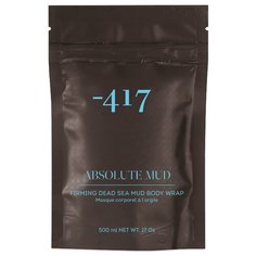 Minus 417 Грязевое обертывание для тела Catharsis Mud Body Wrap, 500мл